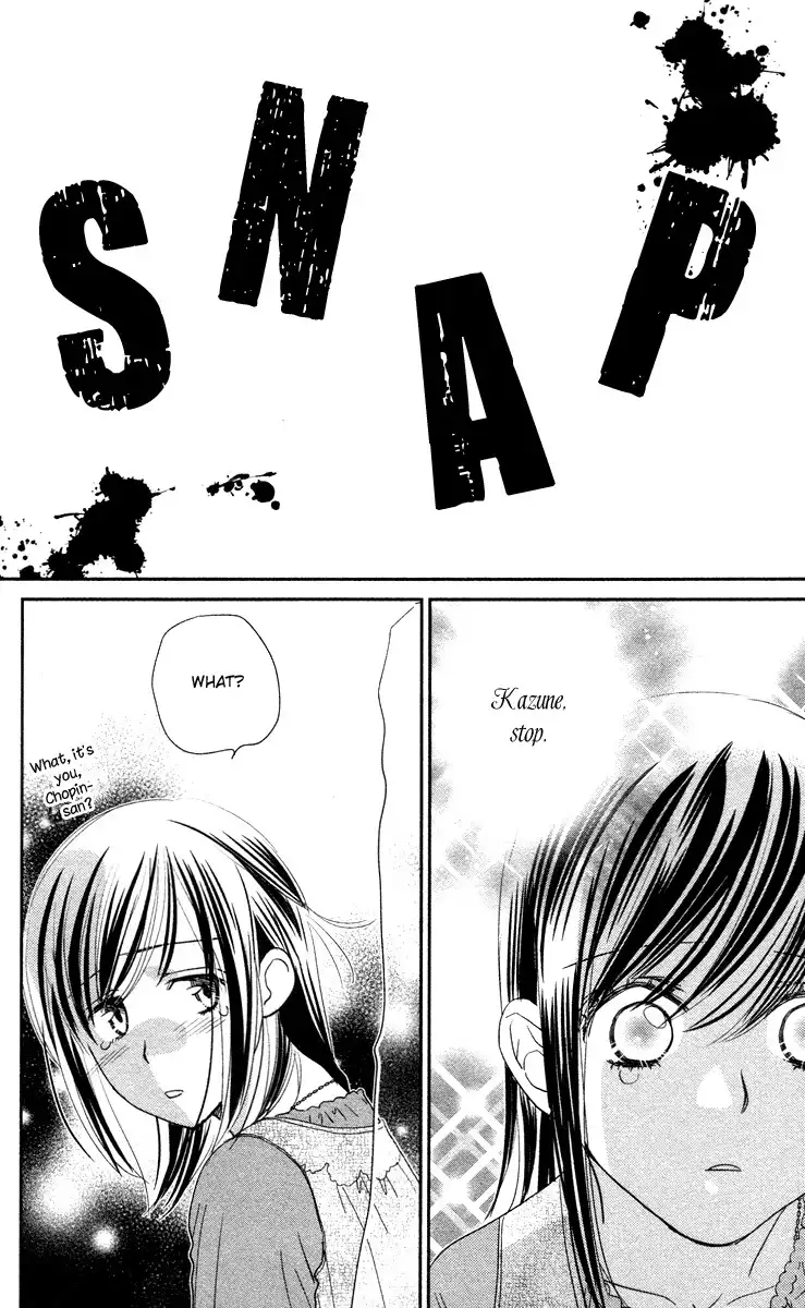 Kimi no Tame ni Hiku Chopin Chapter 3 32